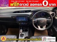 TOYOTA REVO DOUBLE CAB 2.8 G 4x4 DIFF-LOCK AT ปี 2018 รูปที่ 5